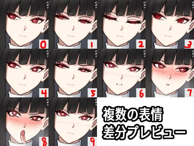 調◯リオ リサーチ中出しオ 预览图 5