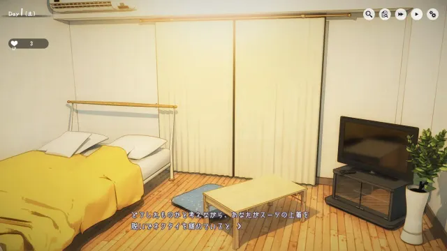 1room -家出少女- 预览图 2