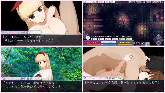 曼奇尼尔Hz 预览图 2