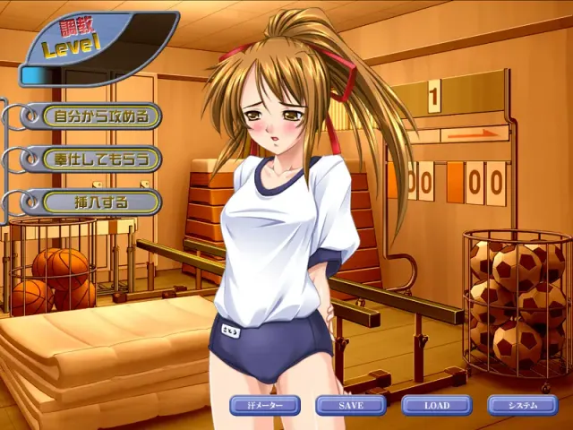 汗湿少女美咲「被你的气味弄到高潮了！ 预览图 4