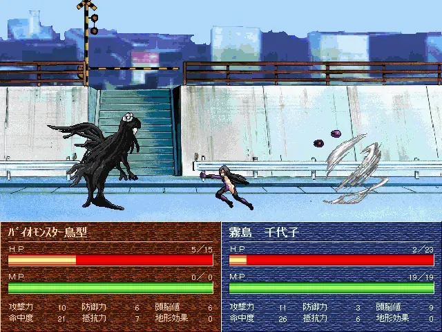 新说魔法少女 预览图 8