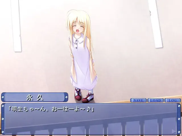 てのひらを、たいようにAB 预览图 5