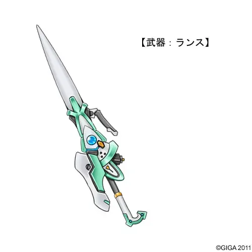 Material Brave 预览图 20