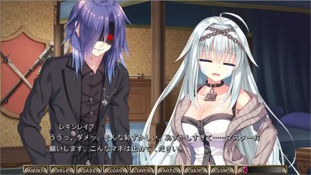 BLADE×BULLET~金轮的日芒 预览图 2