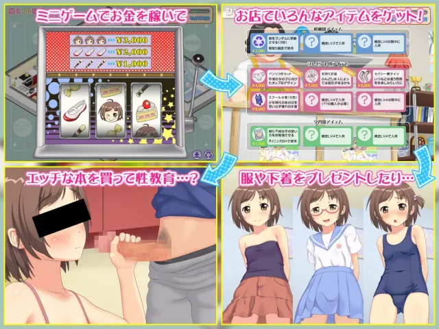 有女生活 预览图 14