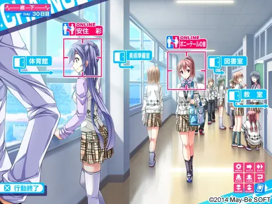 身体互换！无辜少女将会变得OO无比！ 预览图 27