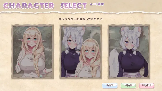 御姐→正太←御姐 预览图 4