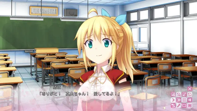 恋DOKi 预览图 4