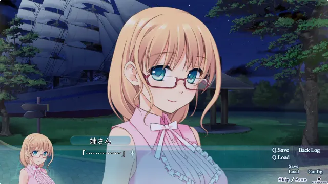 星宿恋曲 预览图 1
