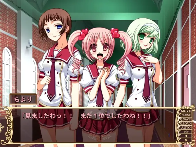新ジャンル えすでれっ!! 预览图 7