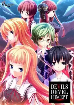 DEVILS DEVEL CONCEPT 封面