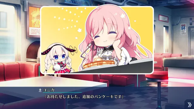 RE:D Cherish! -Eternity Blood- 预览图 3