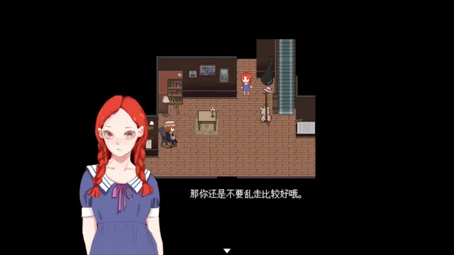 红鸟 预览图 1