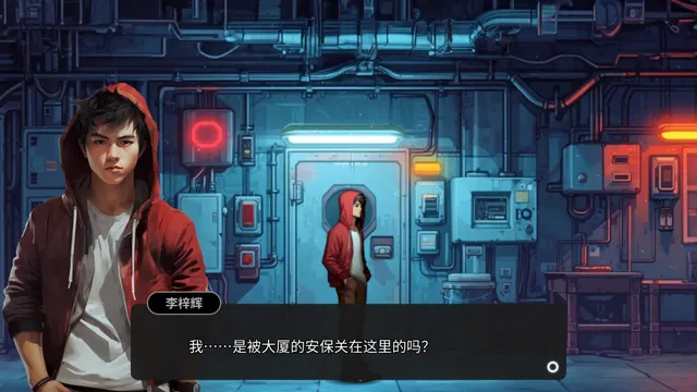 逃离永明岛 预览图 1