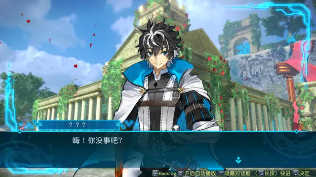 Fate/EXTELLA LINK 预览图 7