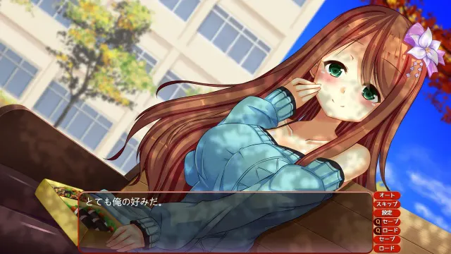 白色循环 ～为了与你相见我要去了！～ 预览图 3