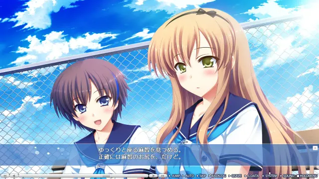 -atled- everlasting song 预览图 8