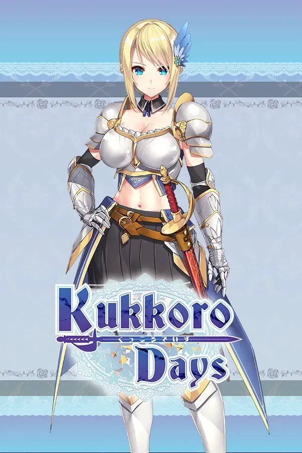 KukkoroDays 封面