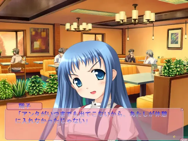 あると 预览图 2