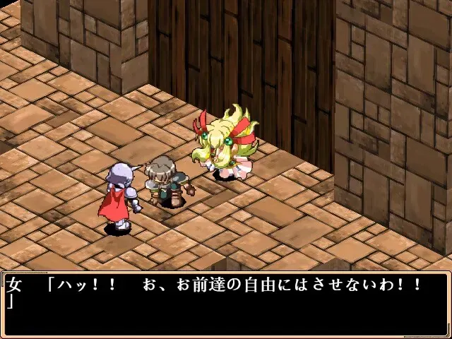 Princess Knights 预览图 7