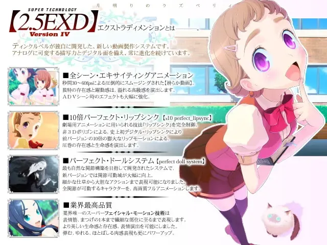绯紫悬月 预览图 1