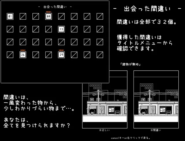 不想回去，回不去了。 预览图 5