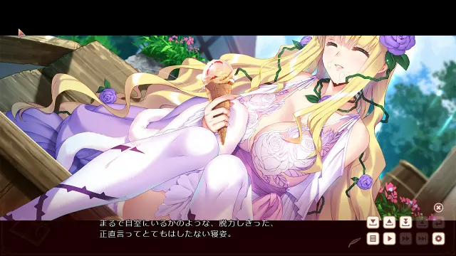 ガールズ・ブック・メイカー ~グリムと三人のお姫さま 2~ 预览图 6