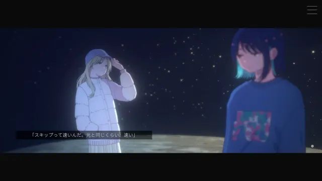 Moonless Moon 预览图 3