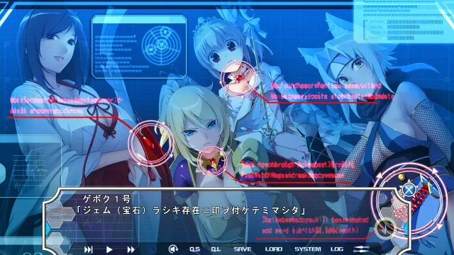 堕落的圣战使·Lunatic Angels 预览图 5