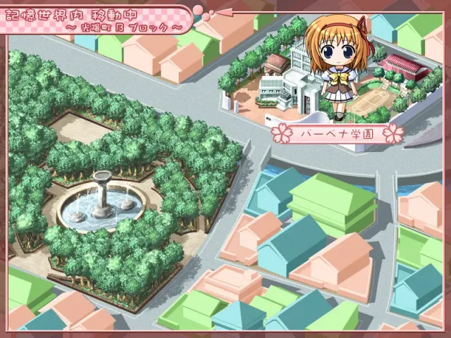 Really？ Really！ 预览图 3
