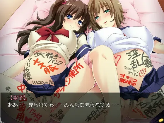 催眠同班同学～宁子因我的话语而淫乱！ 预览图 2