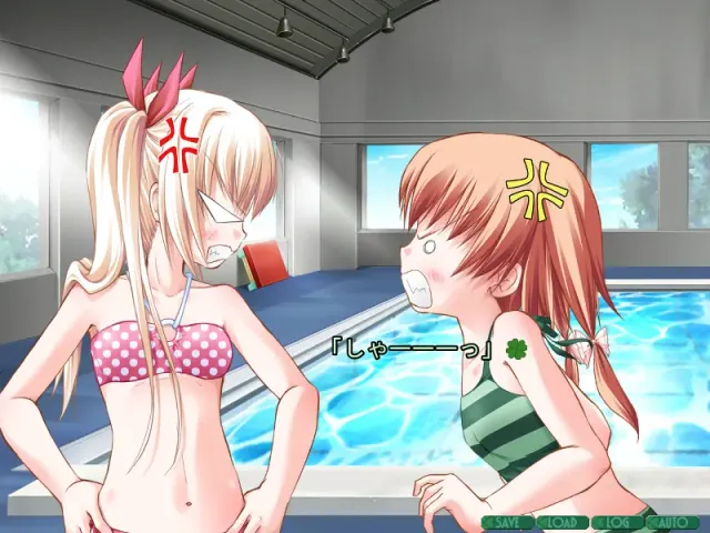 Clover Heart's FD 教给我恋爱的秘诀 预览图 4