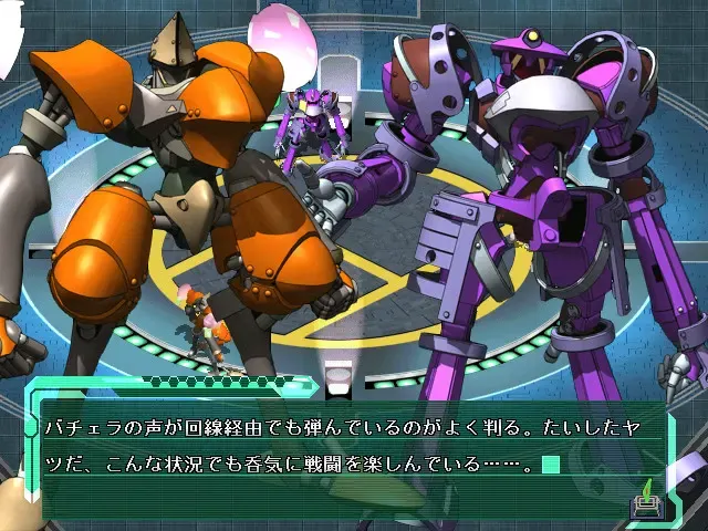 BALDR FORCE 预览图 5