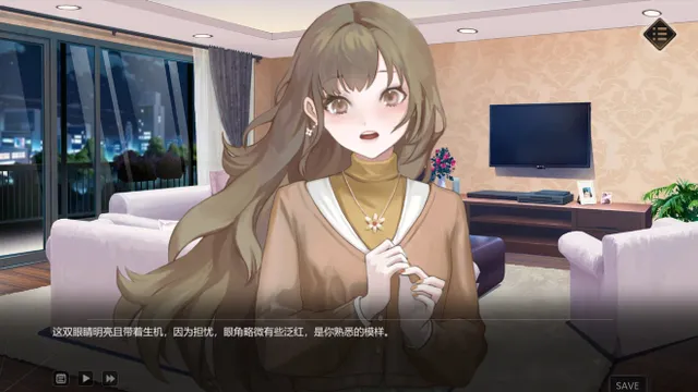 生人症候群 预览图 1