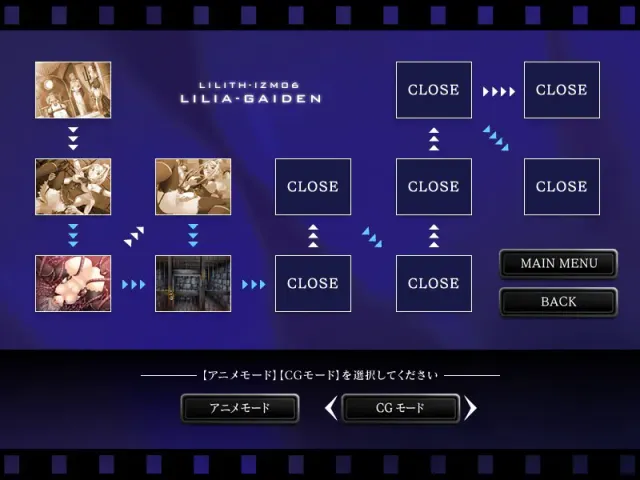 LILITH-IZM06～Digi Anime with莉莉＆莉莉娅外传～ 预览图 9