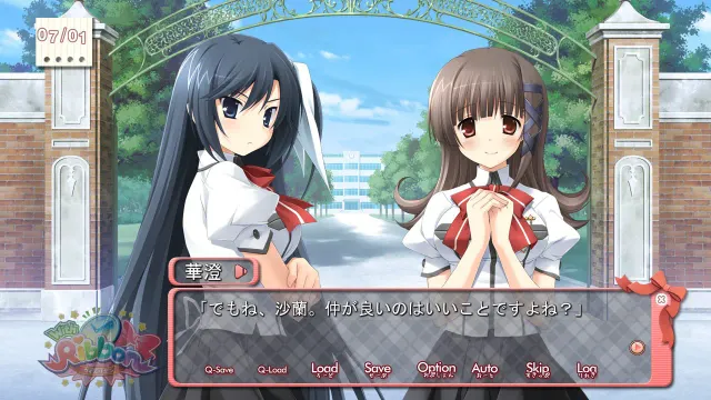 With Ribbon 预览图 6