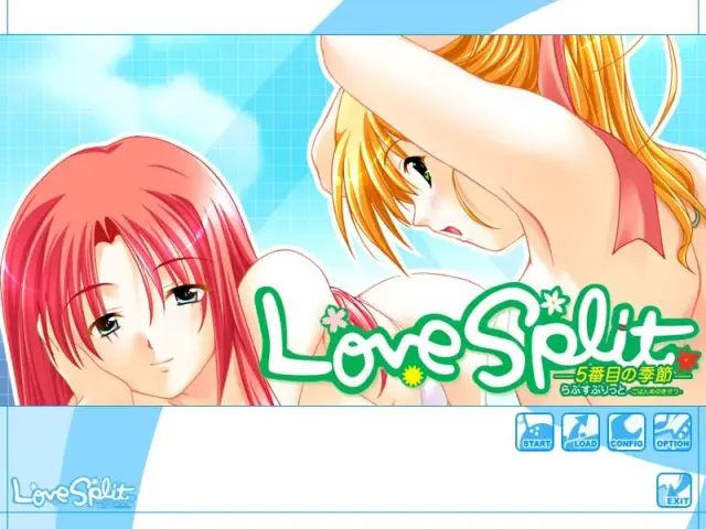 Love Split ～第五个季节～ 预览图 1