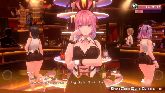 兔兔秘密花园2 预览图 2