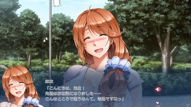 姐妹X催眠2 ～绝对服从，名媛妻子与晒黑JK堕落的性感按摩～ +MOTION EDITION 预览图 2
