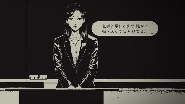 孵道 预览图 1