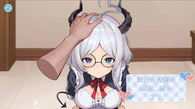 废案少⼥~克隆千⾦的调教⽣活 预览图 9