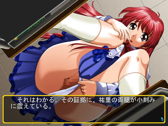 DEVOTE 预览图 6