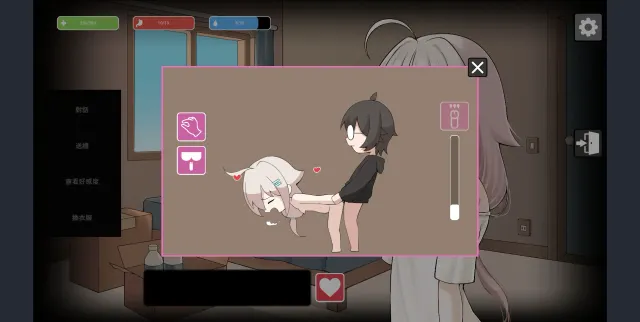 灰烬之城 预览图 7