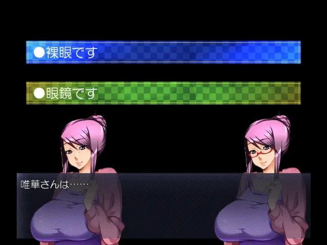 寝取爆乳妈妈·唯华 ～被儿子独占性欲却仍是妈妈～ 预览图 1