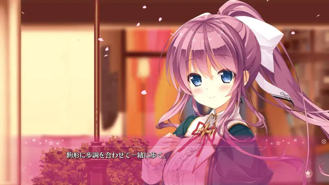 PRIMAL×HEARTS 预览图 2