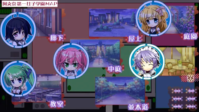诺斯费拉图的玩具☆彡 预览图 8