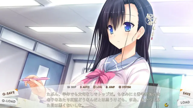 幼时游戏 预览图 2
