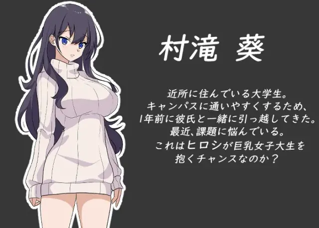 NTR课程 预览图 9