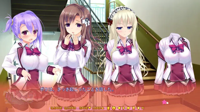 魔导书☆恋爱 ～放学后的魔女～ 预览图 1