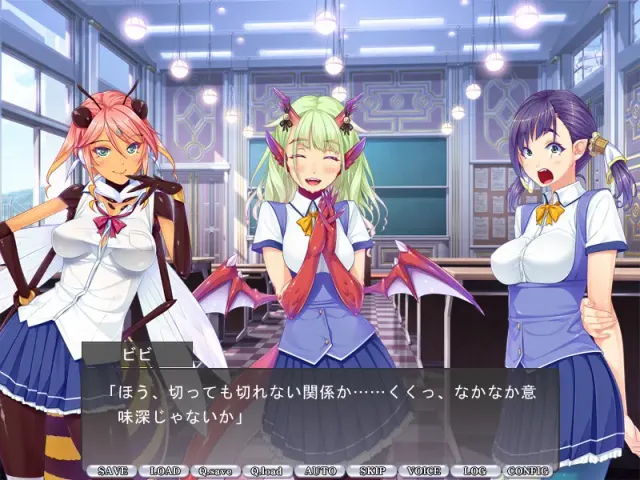 圣魔物少女学园 预览图 4